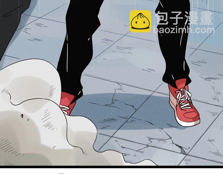 第30话 来砍我！47