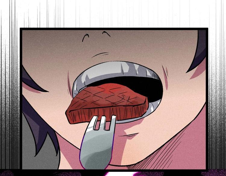 第34话 阿姨烧的菜44
