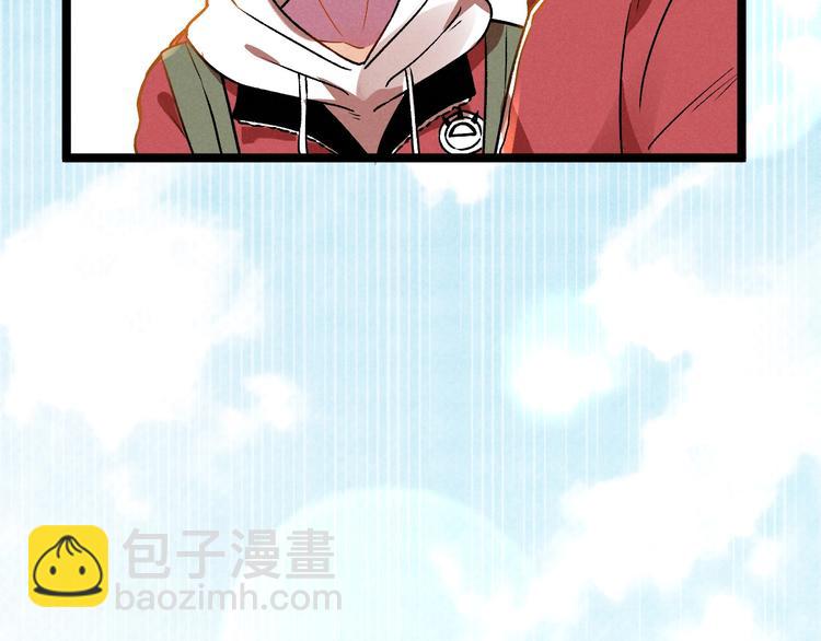 第37话 赚钱1
