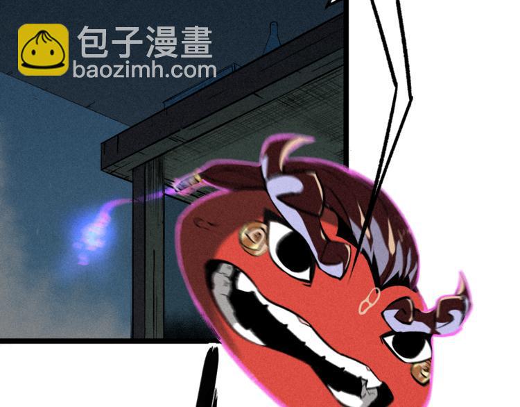 第3话 吾乃九阳圣体21