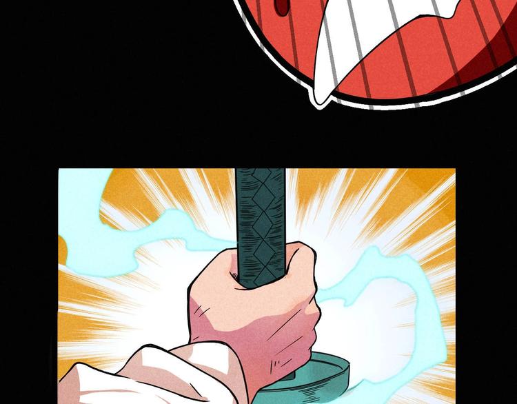 第32话 我命由我不由天！11