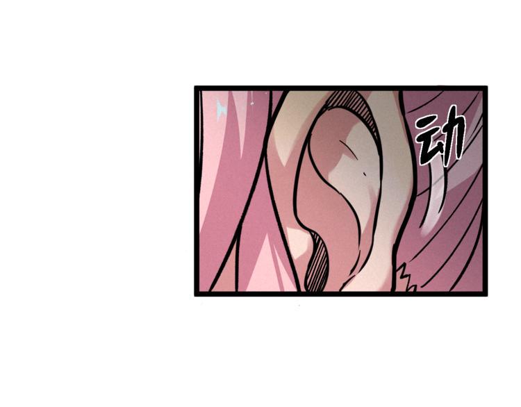 第11话 遇袭45