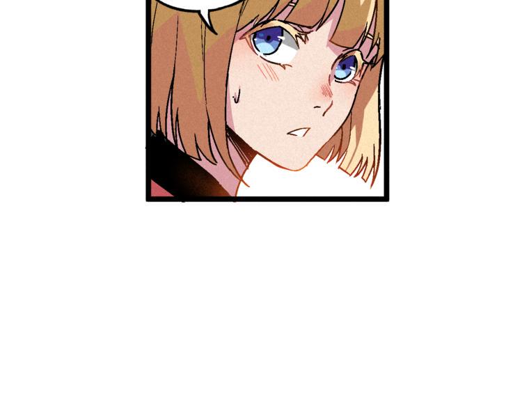 第7话 两个女人一台戏7