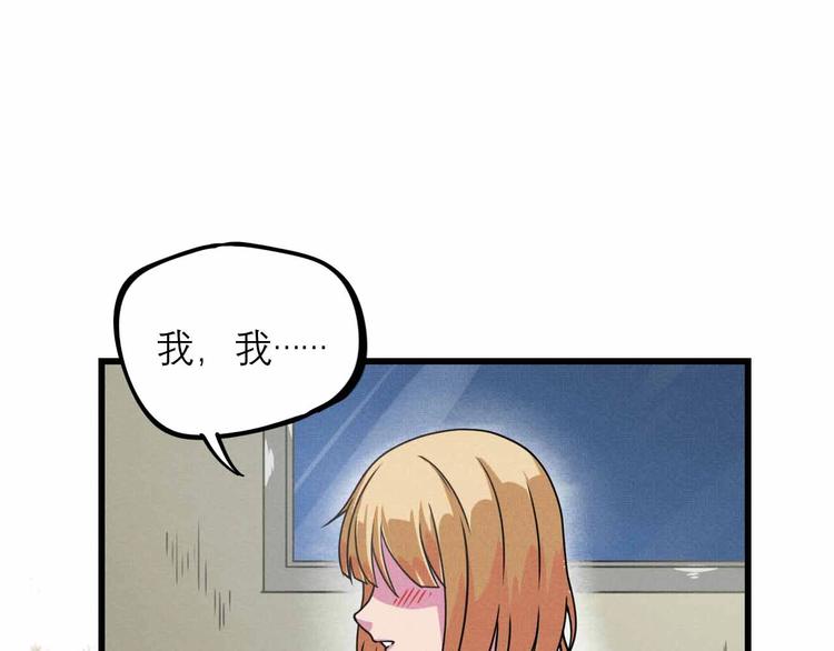 第25话 突然的温柔68