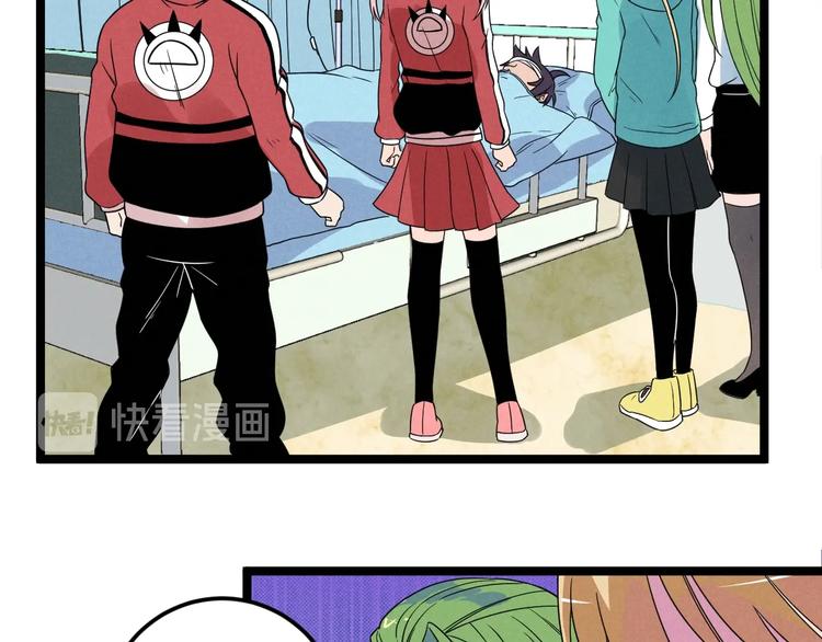 第57话 我不信48