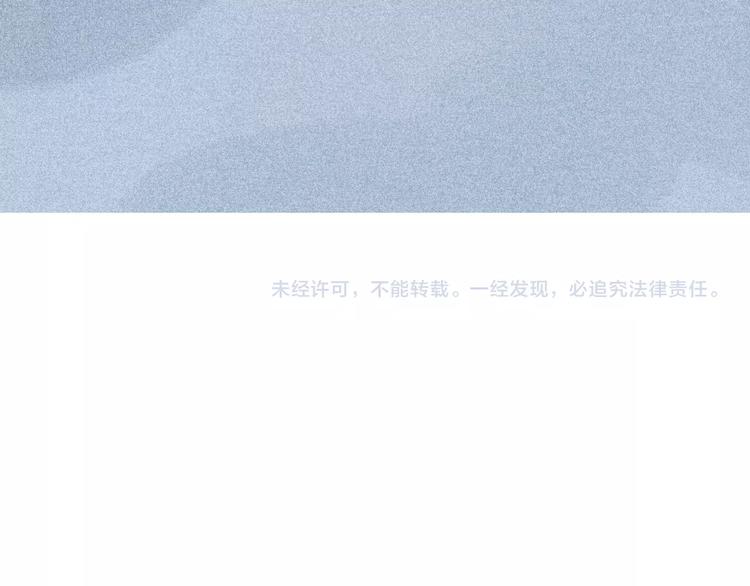 第30话 来砍我！70