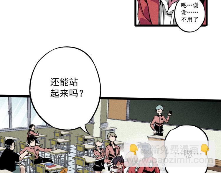 第1话  没错，我叫唐铮57