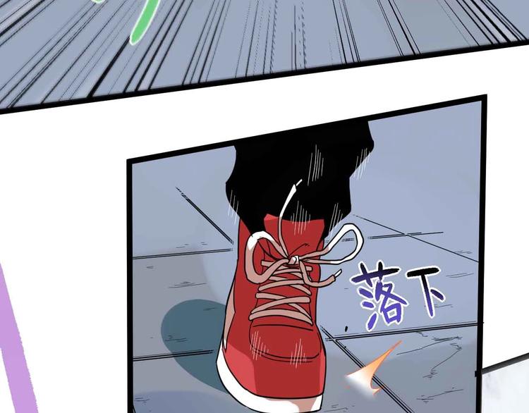 第29话 x花点穴手！37