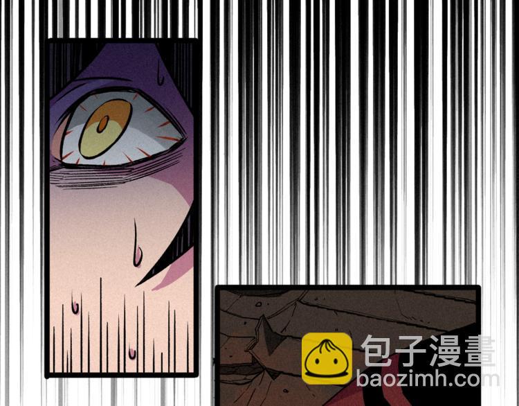 第3话 吾乃九阳圣体45