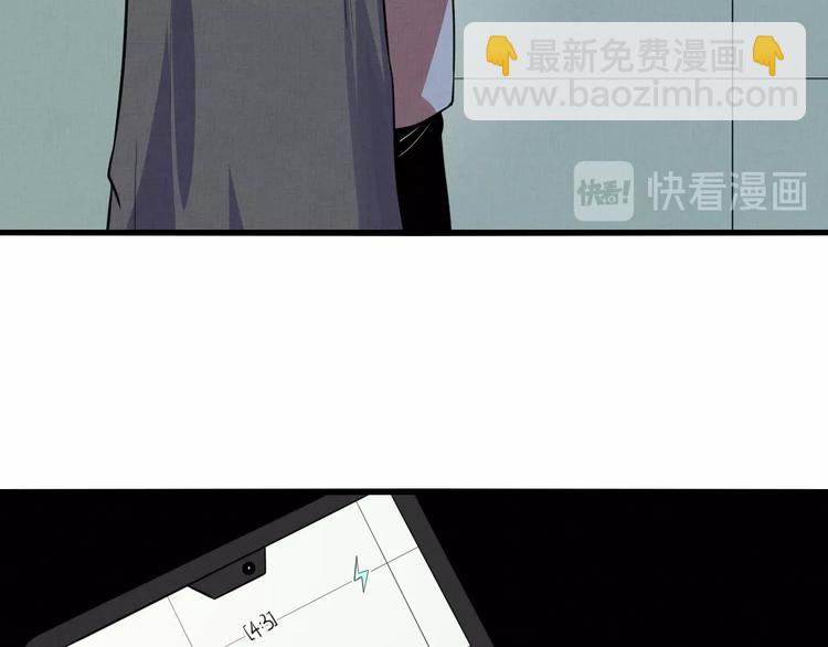 第16话 误会61