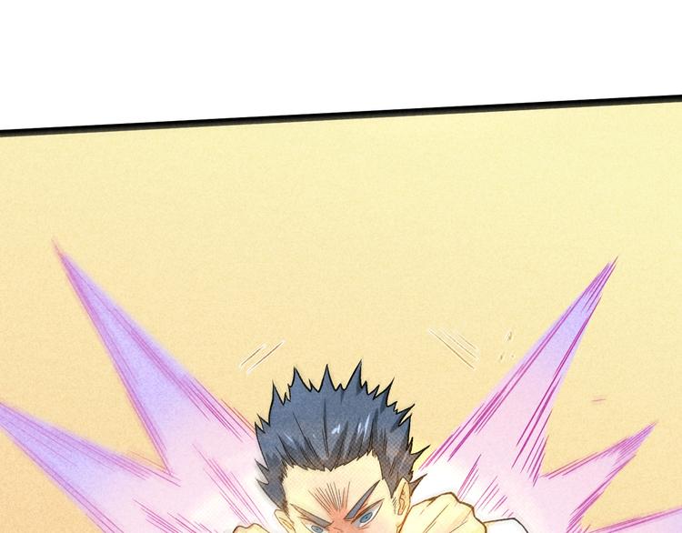 第35话 咱都一家人9
