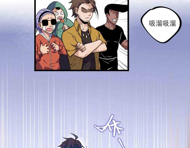 第24话 对战73