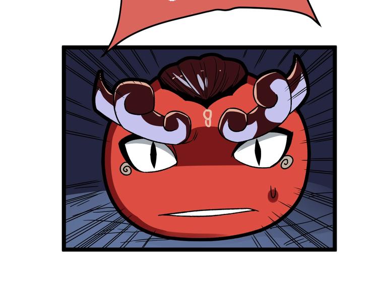 第43话 英雄登场！56