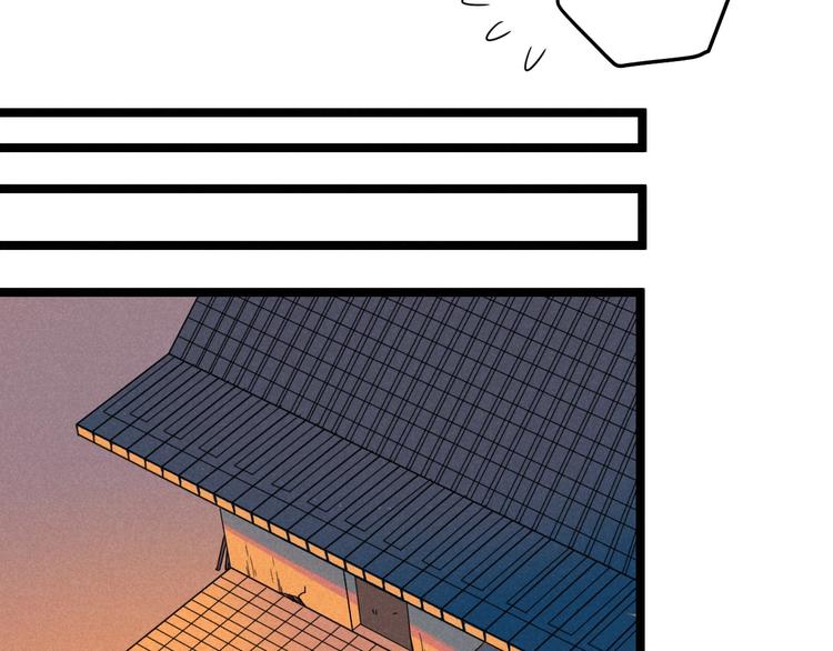 第36话 暧昧10