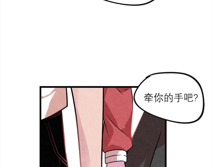 第26话 劝退42