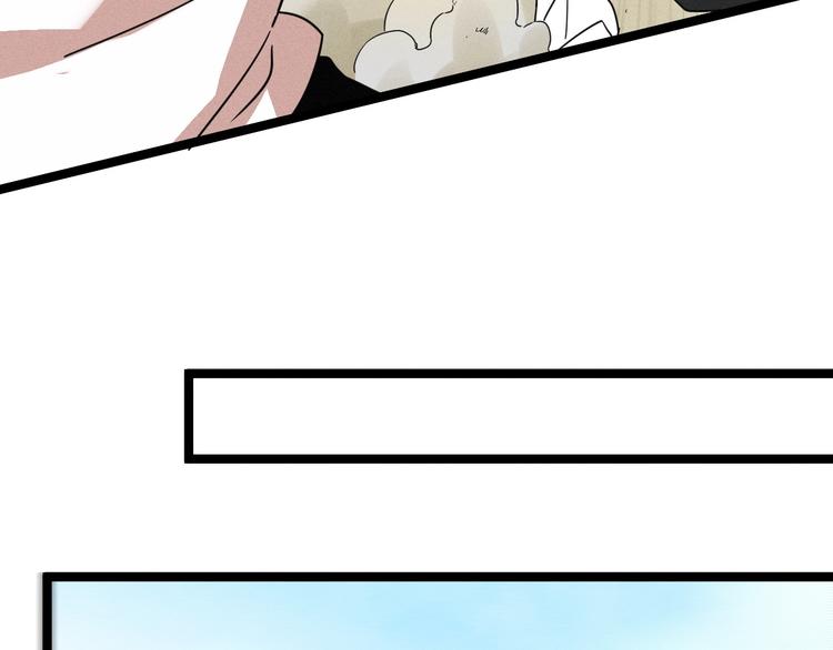 第30话 来砍我！37