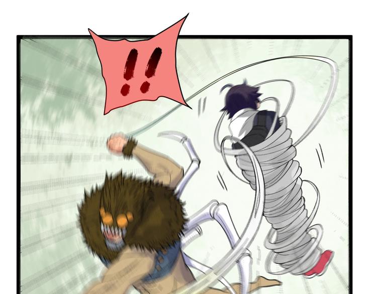 第50话 救救孩子吧！33