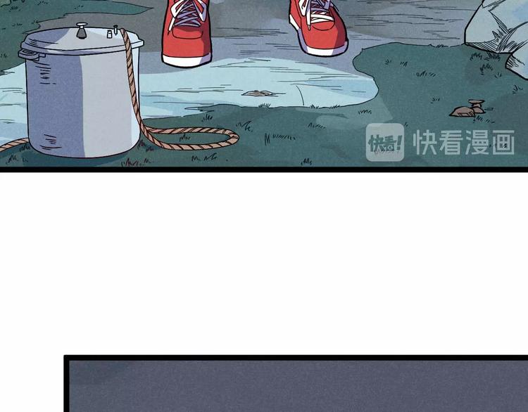 第33话 炼丹40