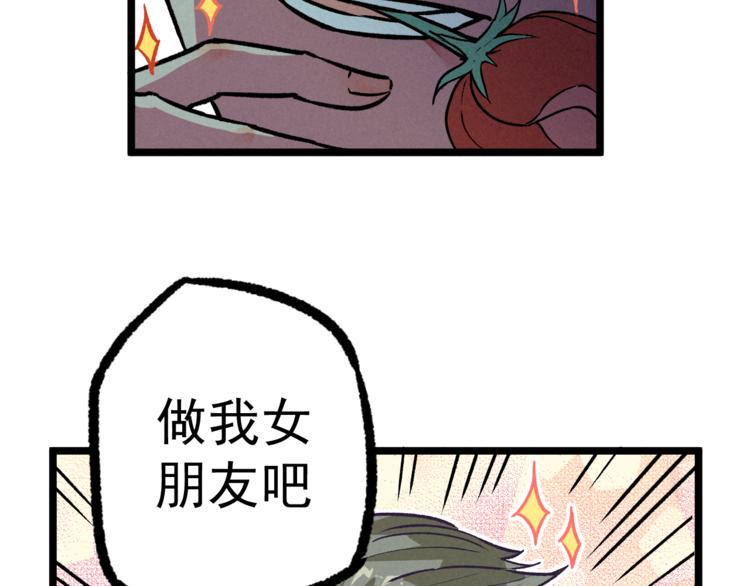 第9话 小胜一筹47