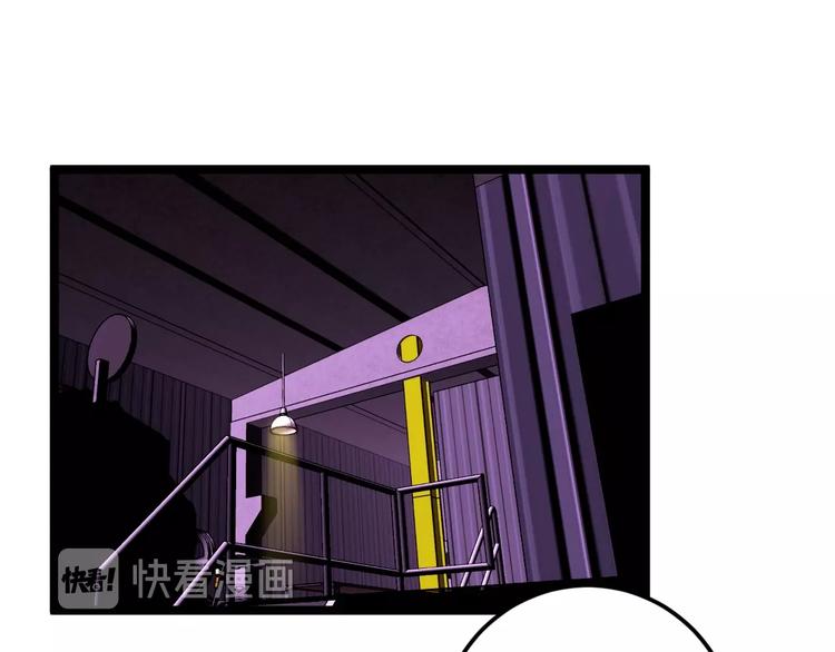 第43话 英雄登场！50