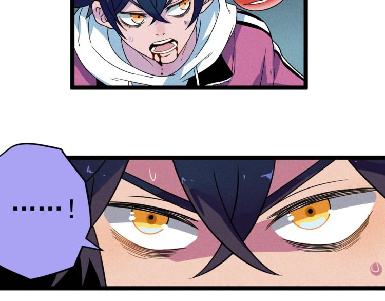 第53话 后手！55