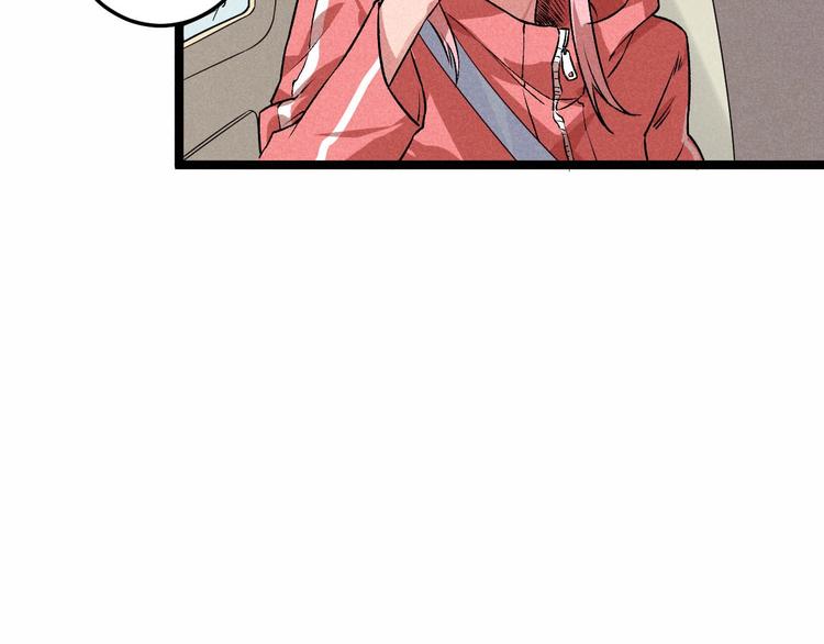 第33话 炼丹8