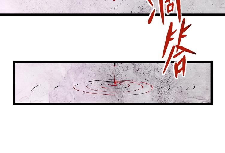 第13话 该到我秀了34