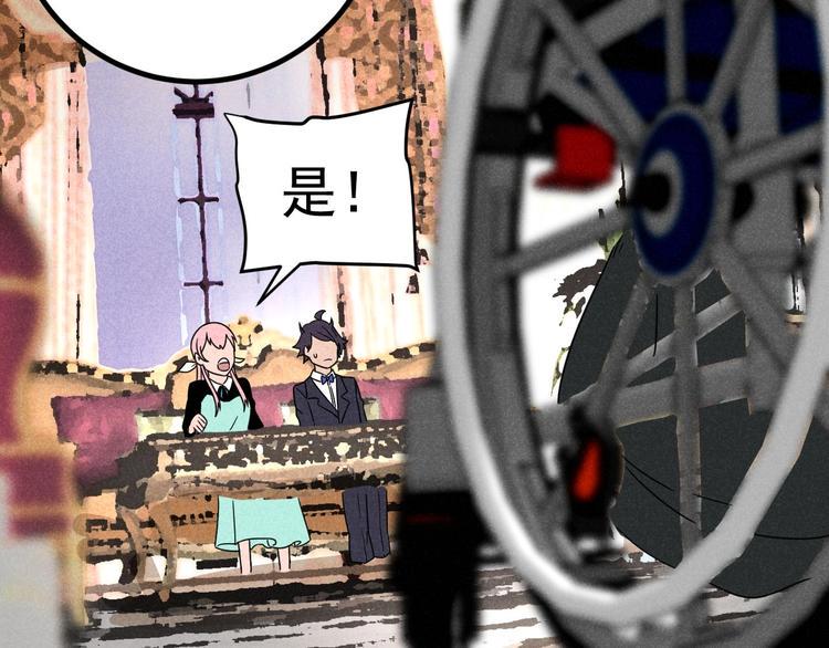 第46话 啵嘴10