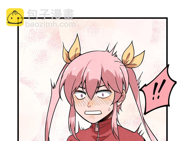 第22话 见义勇为68