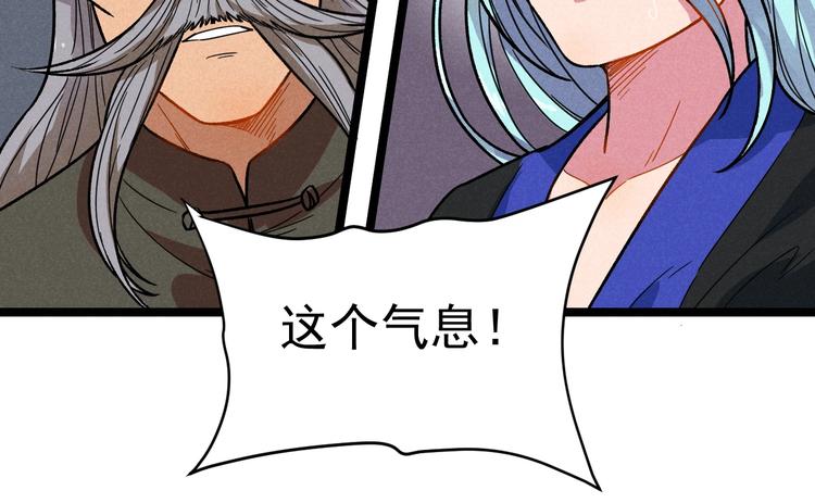 第40话 神助37