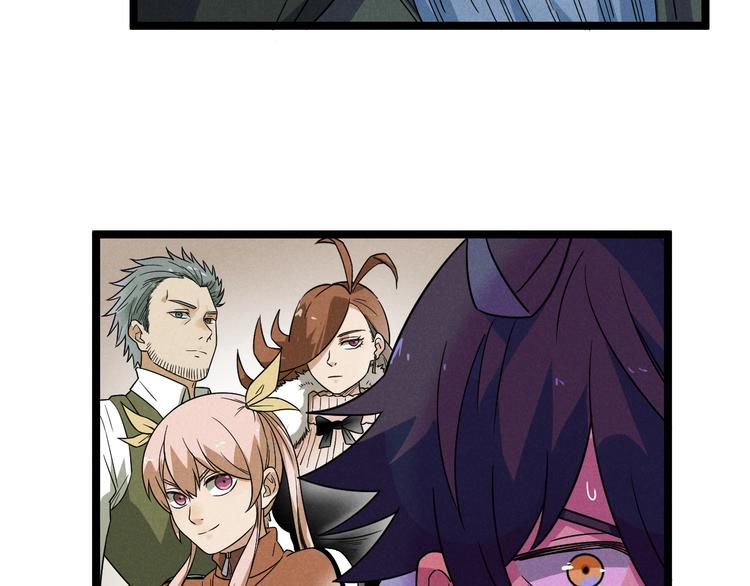 第53话 后手！69