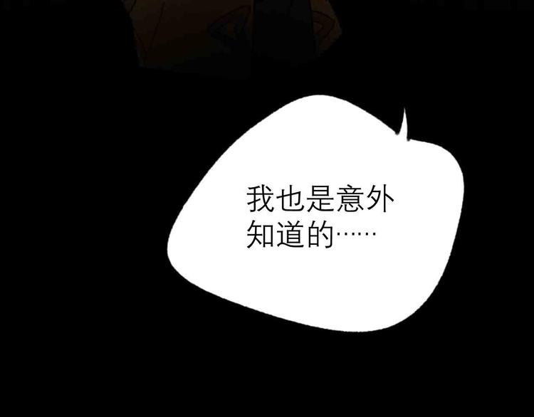 第23话 拳坛争霸5