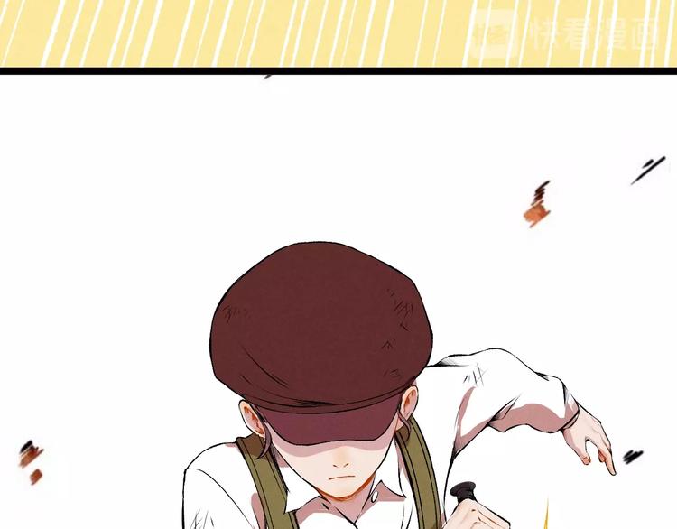 第41话 奖金21
