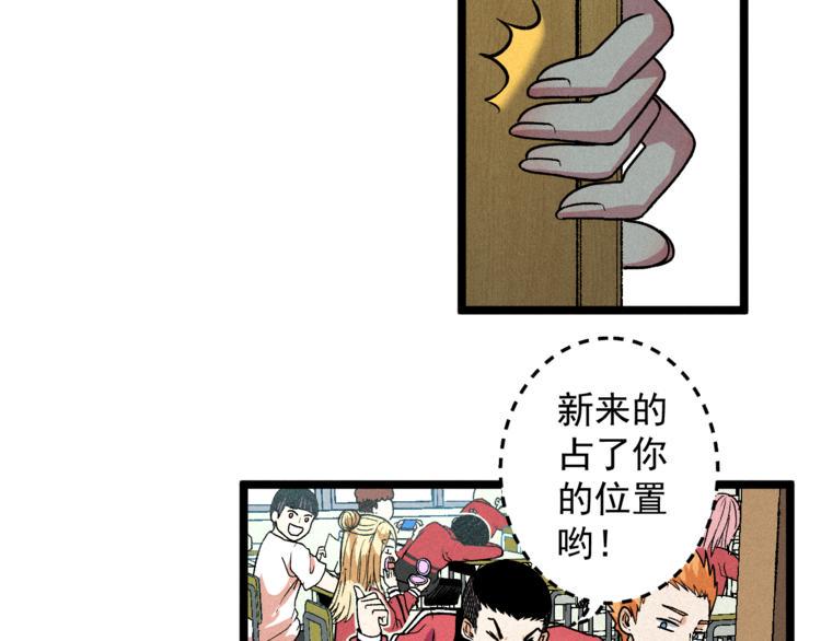 第7话 两个女人一台戏56
