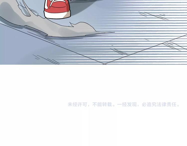 第34话 阿姨烧的菜69