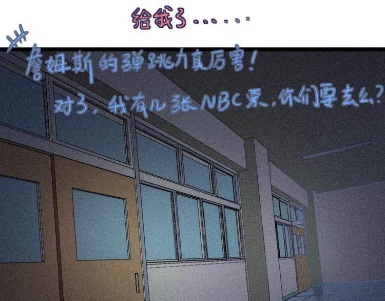 第7话 两个女人一台戏18