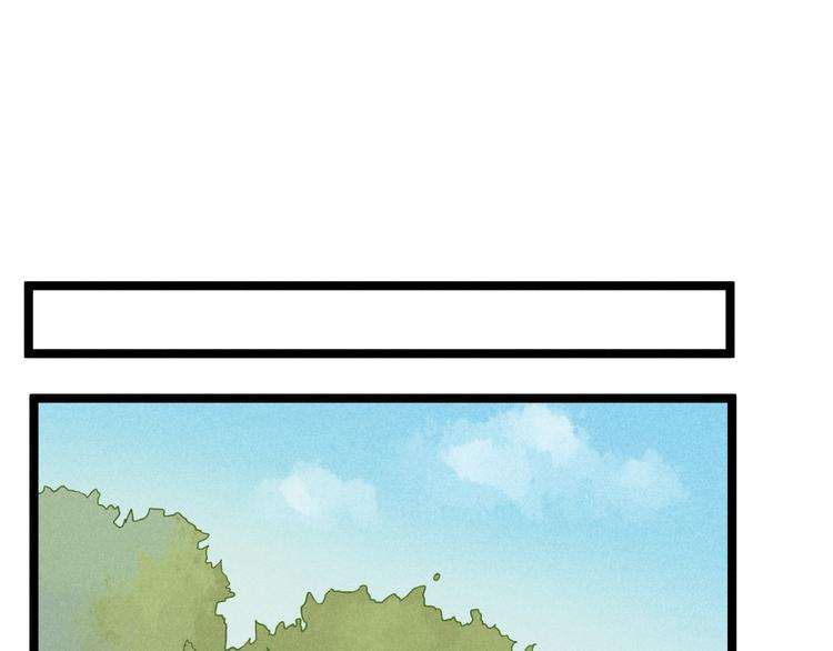 第51话 挡枪6