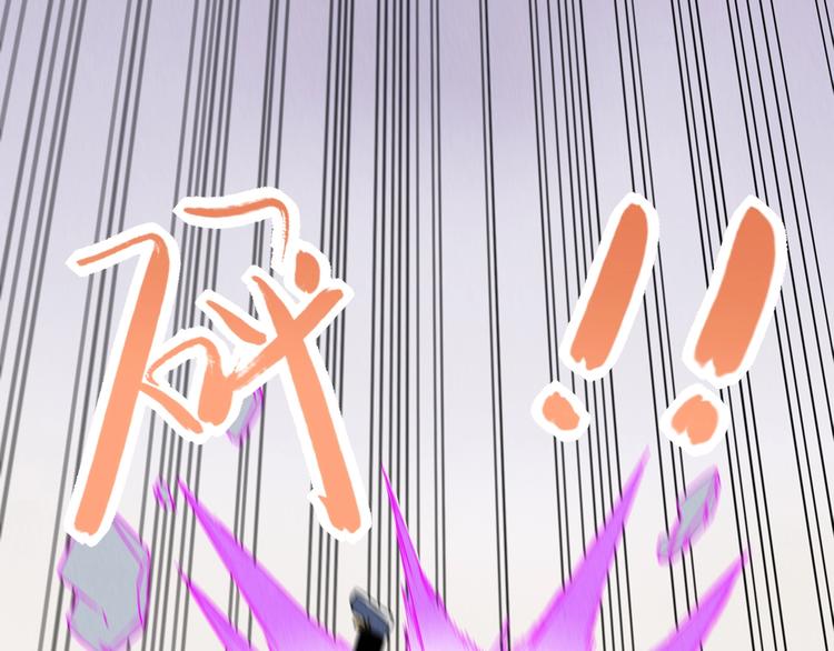 第43话 英雄登场！31