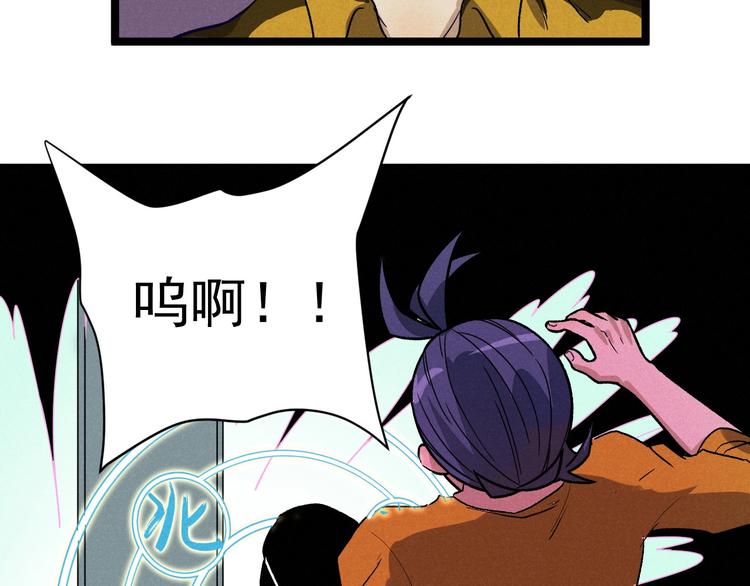 第43话 英雄登场！3