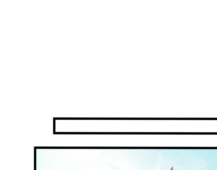 第36话 暧昧74