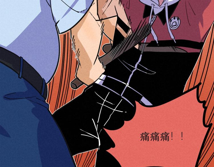 第19话 还我真相！35