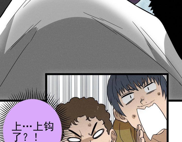第48话 续命27