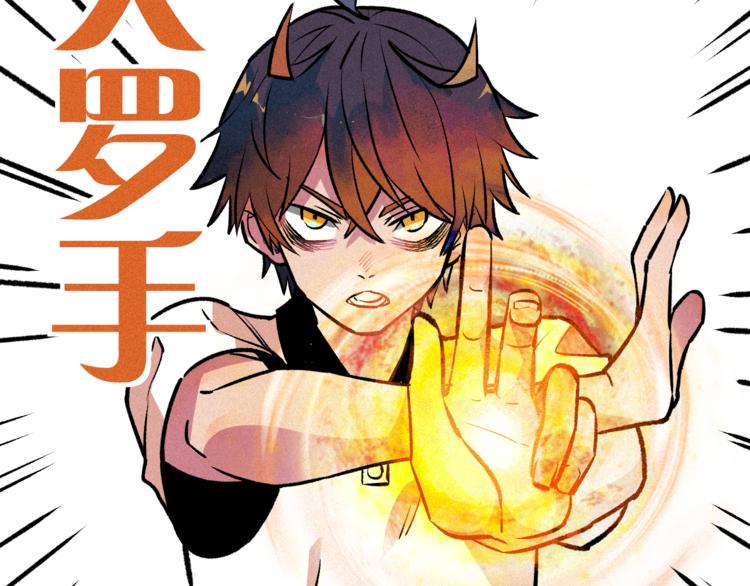 第8话 男女之间的切磋71