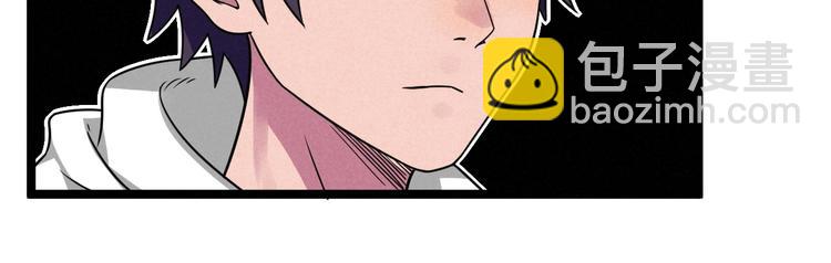 第50话 救救孩子吧！48