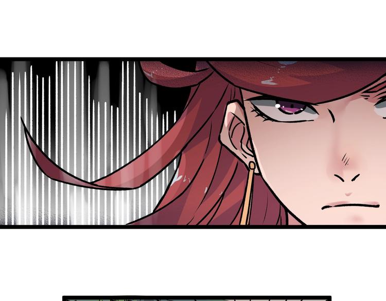 第14话 救兵不用猴子请！71