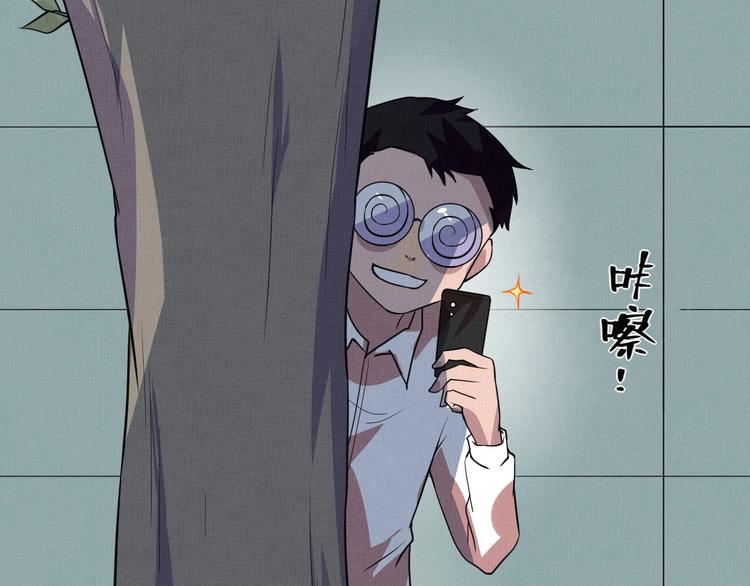 第16话 误会60