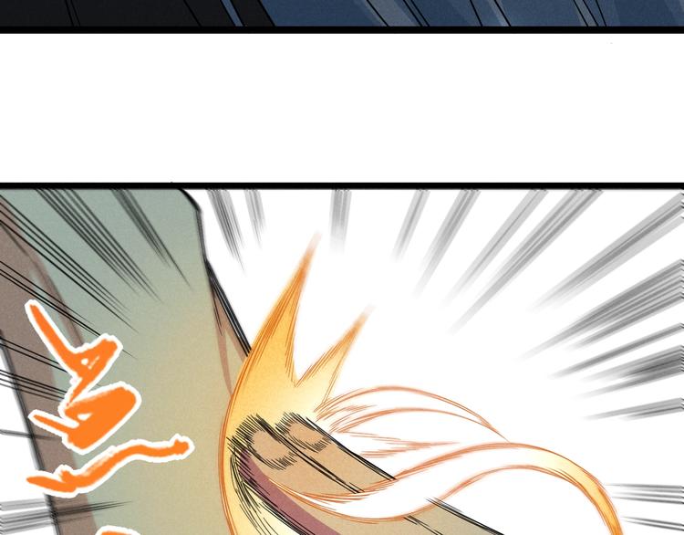 第53话 后手！77