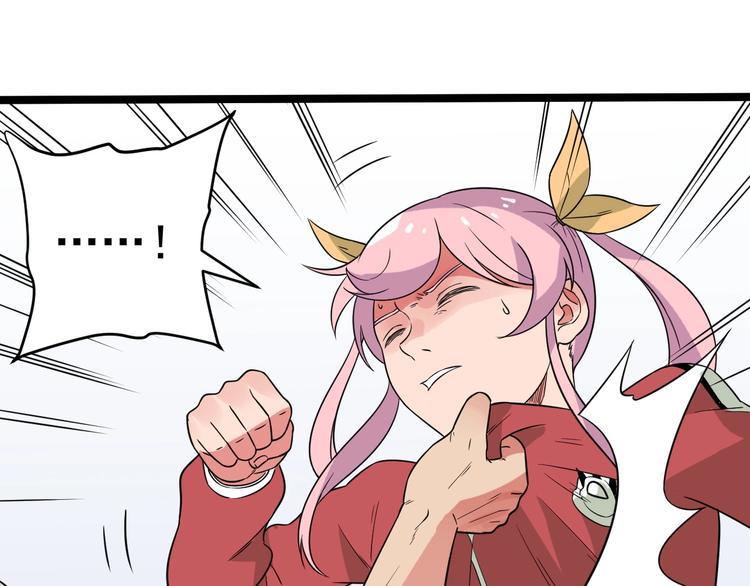 第54话 救兵34