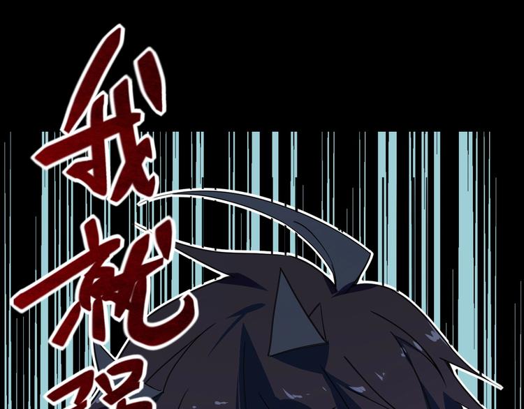 第19话 还我真相！28