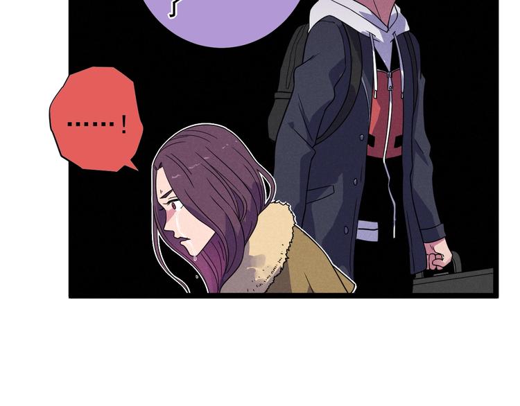 第51话 挡枪5